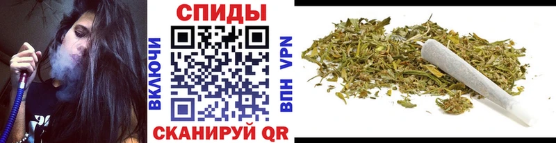 БУТИРАТ вода  Камышлов 