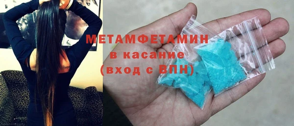 ешки Аркадак