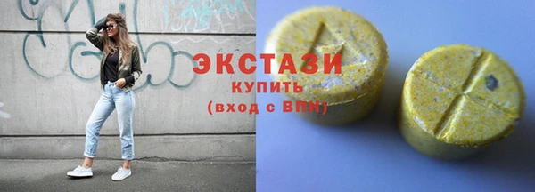 кокаин колумбия Баксан