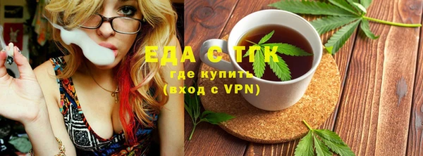 прущие крисы Елабуга