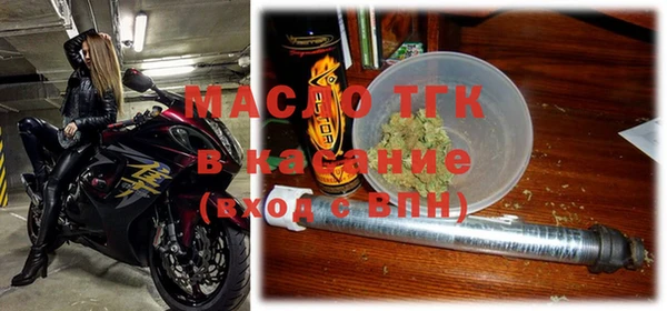 не бодяженный Ельня