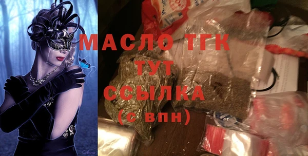 крисы Балахна