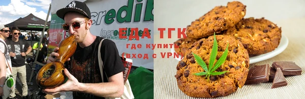 дживик Зерноград