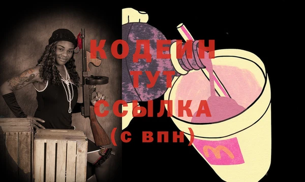 крисы Балахна