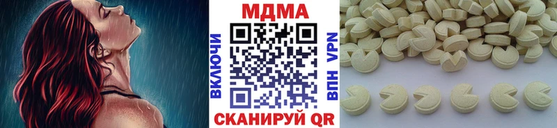 MDMA Molly ссылка на мегу онион Камышлов