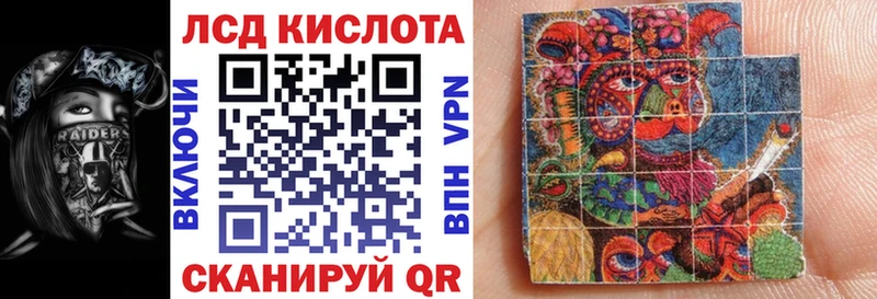 Марки NBOMe 1500мкг  Камышлов 